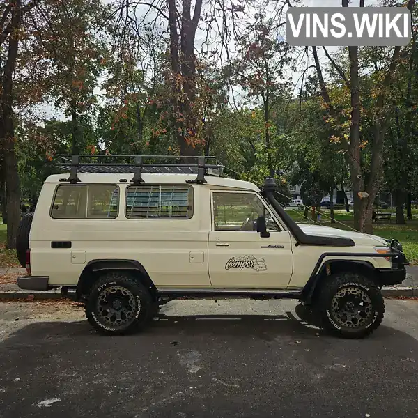 Toyota Land Cruiser 2014, фото з оголошення 2 з 21, VIN JTERB71J900077334