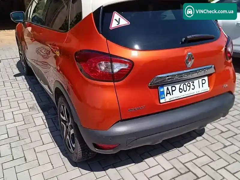 Renault Captur 2015, фото з оголошення 2 з 18, VIN VF12RRBE8FW565676