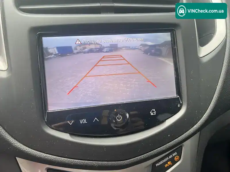 Chevrolet Trax 2014, фото з оголошення 2 з 9, VIN KL1BF76L9EB511932