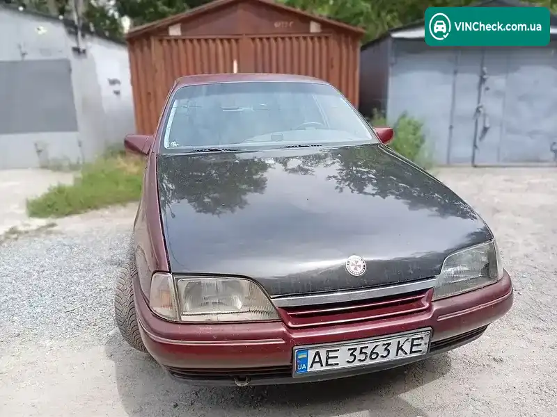 Opel Omega 1991, фото з оголошення 1 з 11, VIN W0L000017M1267747