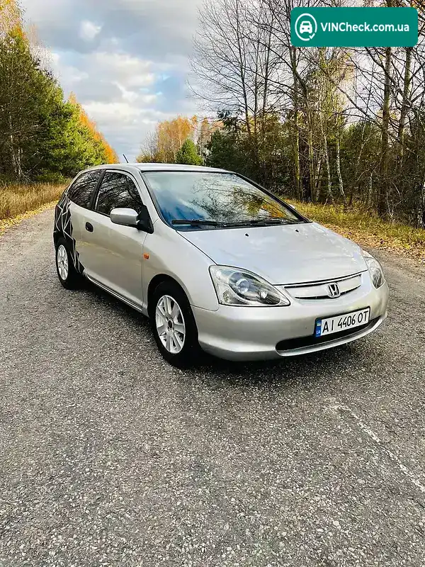 Honda Civic 2001, фото з оголошення 1 з 17, VIN SHHEP13501U009378