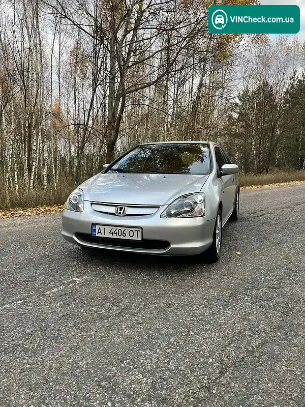 Honda Civic 2001, фото з оголошення 2 з 17, VIN SHHEP13501U009378