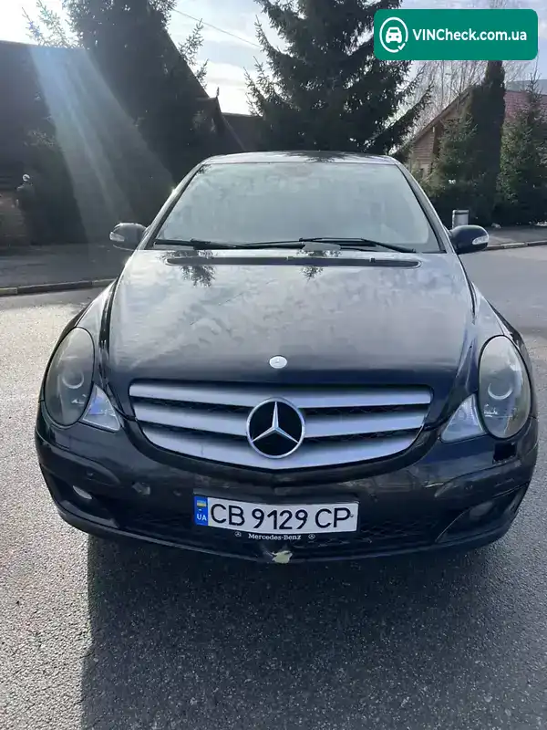 Mercedes-Benz R-Class 2006, фото з оголошення 2 з 13, VIN WDC2511651A021238