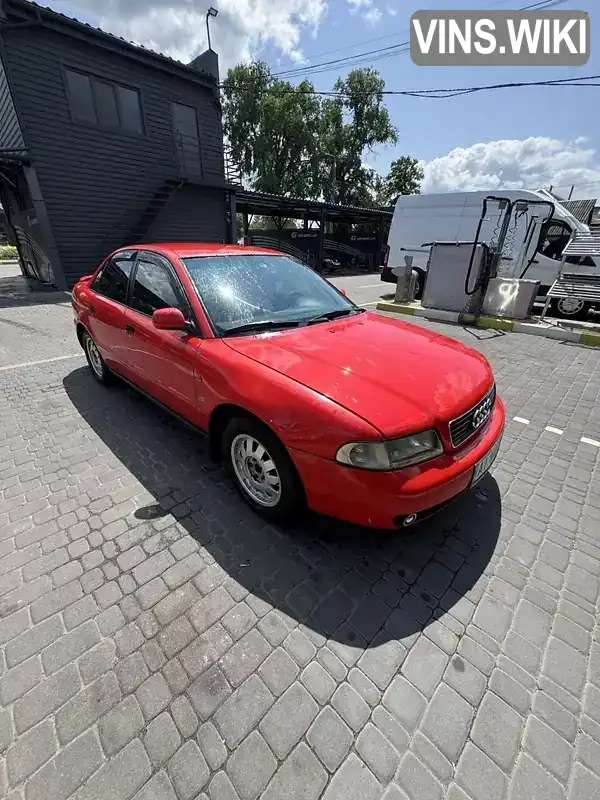 Audi A4 1995, фото з оголошення 2 з 11, VIN WAUZZZ8DZSA040134