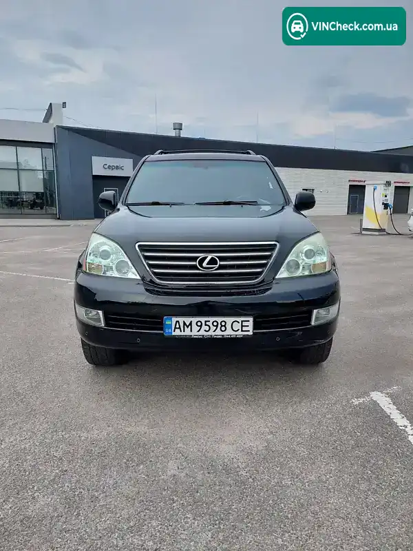 Lexus GX 2008, фото з оголошення 1 з 20, VIN JTJBT20X380168460