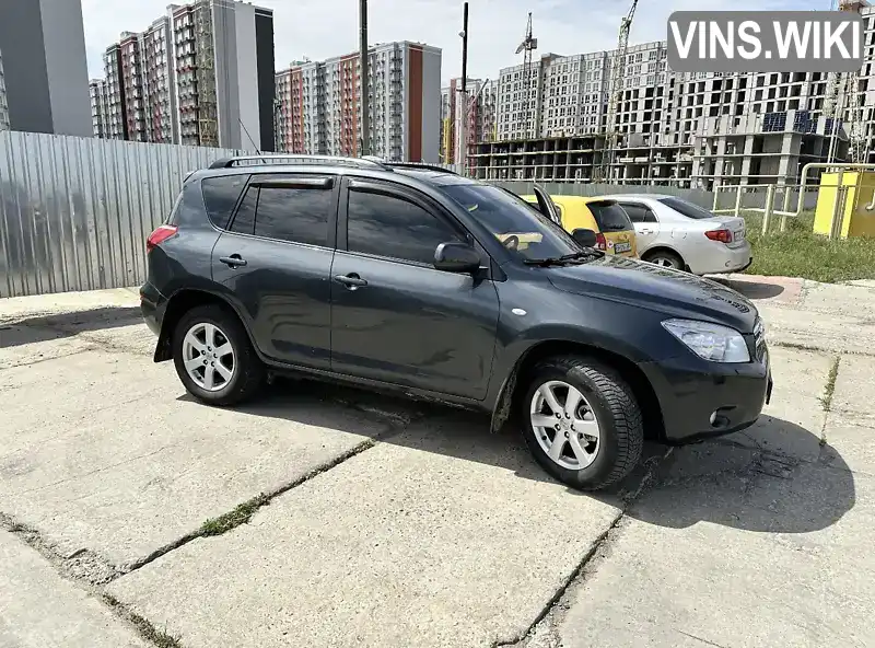 Toyota RAV4 2008, фото з оголошення 1 з 16, VIN JTMBH31V106082976