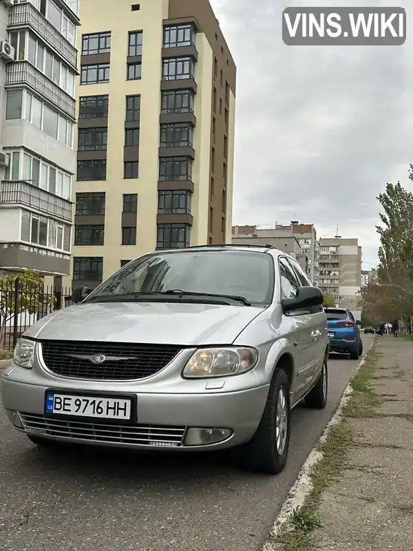 Chrysler Voyager 2003, фото з оголошення 1 з 12, VIN 1C8GYN37X3Y541378