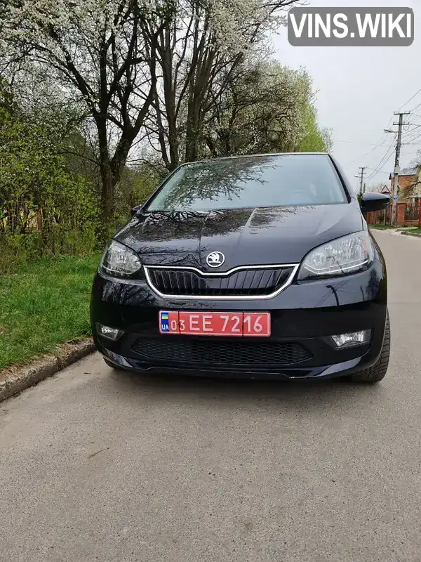 Skoda Citigo 2020, фото з оголошення 1 з 15, VIN TMBZZZAAZLD809466