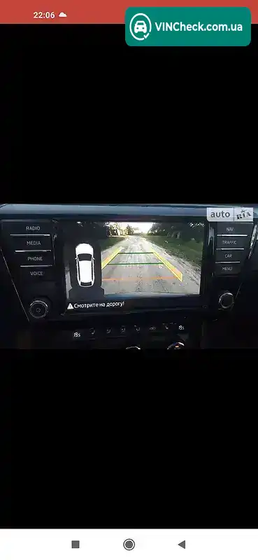 Skoda Superb 2016, фото з оголошення 1 з 20, VIN TMBJH9NP6G7047655