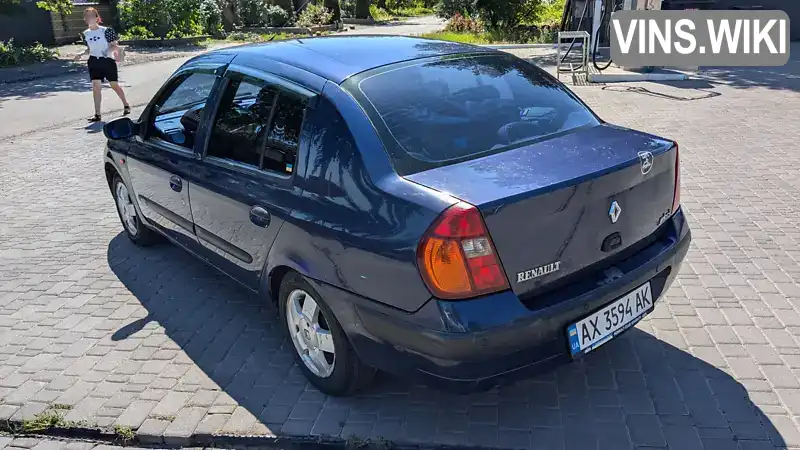 Renault Symbol 2002, фото з оголошення 2 з 21, VIN VF1LB0KC526882653