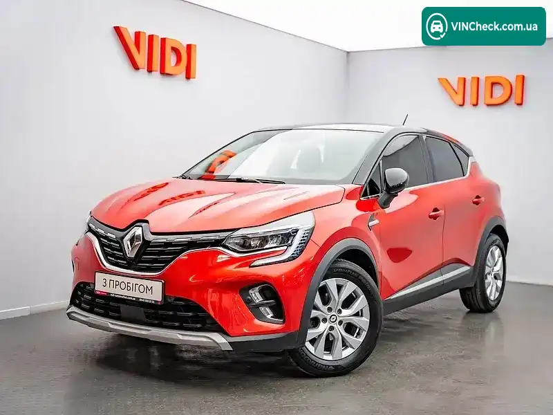 Renault Captur 2021, фото з оголошення 1 з 20, VIN VF1RJB00768476741