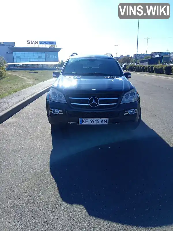 Mercedes-Benz GL-Class 2007, фото з оголошення 1 з 14, VIN 4JGBF71E87A185747