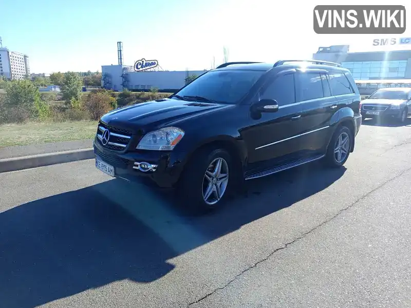 Mercedes-Benz GL-Class 2007, фото з оголошення 2 з 14, VIN 4JGBF71E87A185747