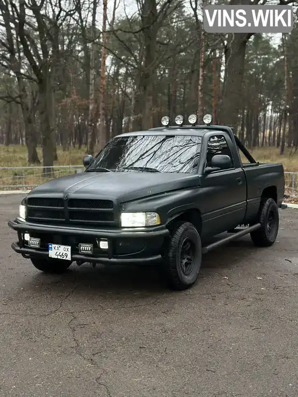 Dodge RAM 1500 2000, фото з оголошення 1 з 16, VIN 1B7HC16X1YS540459