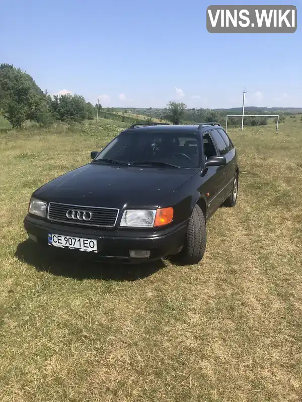 Audi 100 1992, фото з оголошення 1 з 17, VIN WAUZZZ4AZPN051064