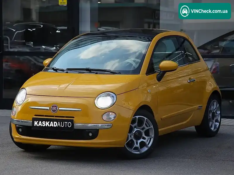 Fiat 500 2015, фото з оголошення 1 з 19, VIN ZFA3120000J424474