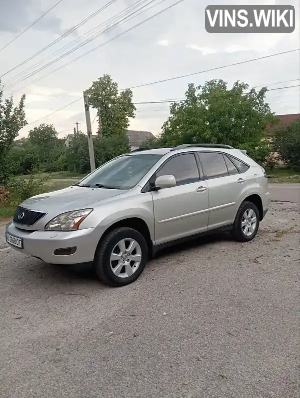 Lexus RX 2003, фото з оголошення 1 з 20, VIN JTJHA31U240024872