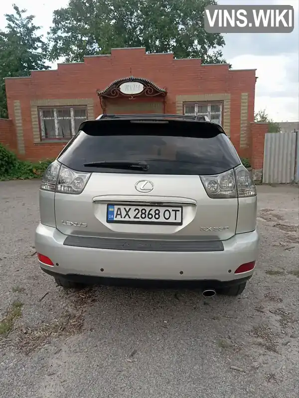 Lexus RX 2003, фото з оголошення 2 з 20, VIN JTJHA31U240024872