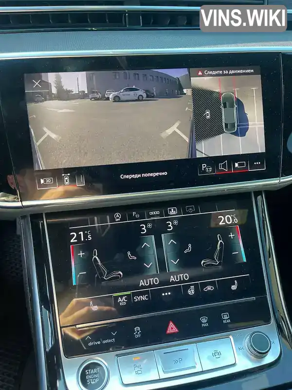 Audi A8 2021, фото з оголошення 2 з 21, VIN WAUZZZF87MN015762