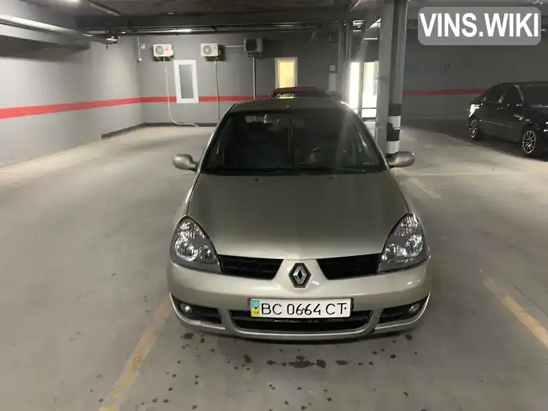 Renault Symbol 2007, фото з оголошення 1 з 9, VIN VF1LB17C538448905