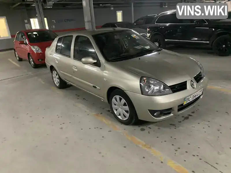 Renault Symbol 2007, фото з оголошення 2 з 9, VIN VF1LB17C538448905