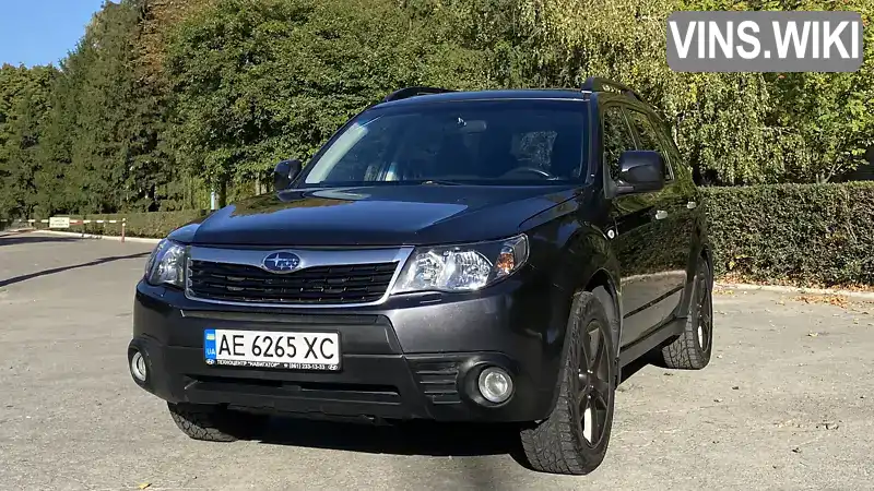 Subaru Forester 2008, фото з оголошення 1 з 21, VIN JF1SH9LL59G027584