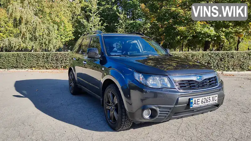 Subaru Forester 2008, фото з оголошення 2 з 21, VIN JF1SH9LL59G027584