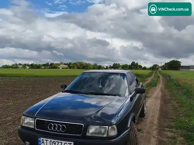 Audi 80 1994, фото з оголошення 2 з 13, VIN WAUZZZ8CZRA063441