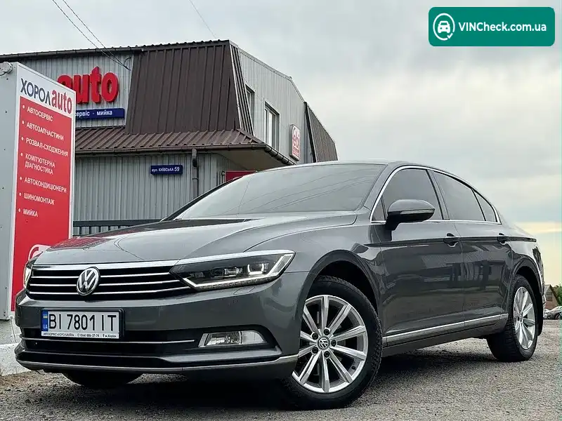 Volkswagen Passat 2017, фото з оголошення 1 з 20, VIN WVWZZZ3CZHE147014