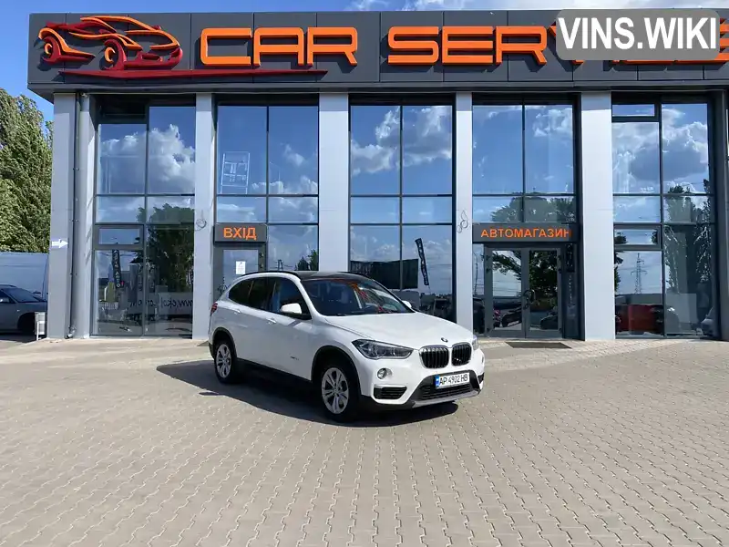 BMW X1 2018, фото з оголошення 1 з 21, VIN WBAHT910705J16258