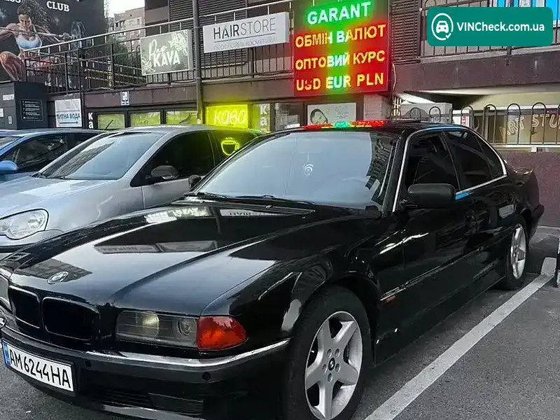 BMW 7 Series 1994, фото з оголошення 1 з 20, VIN WBAGF11010DF36384