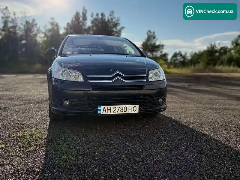Citroen C4 2007, фото з оголошення 2 з 8, VIN VF7LA9HZH74736121