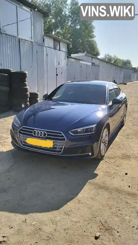 Audi A5 2017, фото з оголошення 1 з 6, VIN WAUZZZF52HA008186
