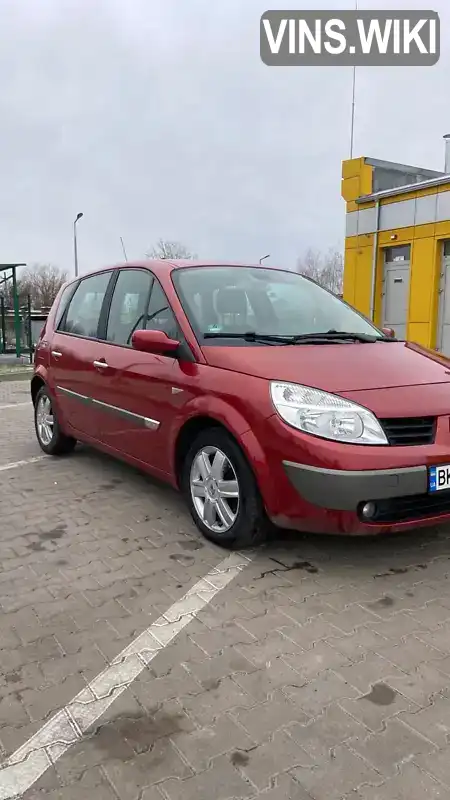 Renault Scenic 2003, фото з оголошення 2 з 12, VIN VF1JM0J0H30113289