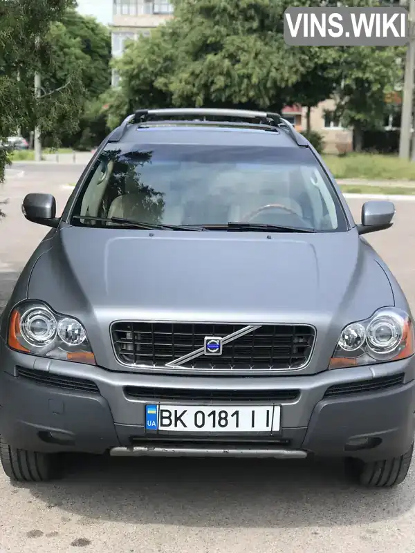 Volvo XC90 2010, фото з оголошення 1 з 8, VIN YV4952CZ8B1578887