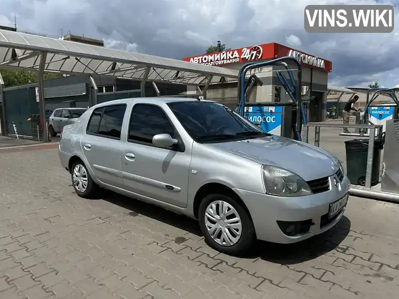 Renault Symbol 2008, фото з оголошення 1 з 15, VIN VF1LB2BC538313093