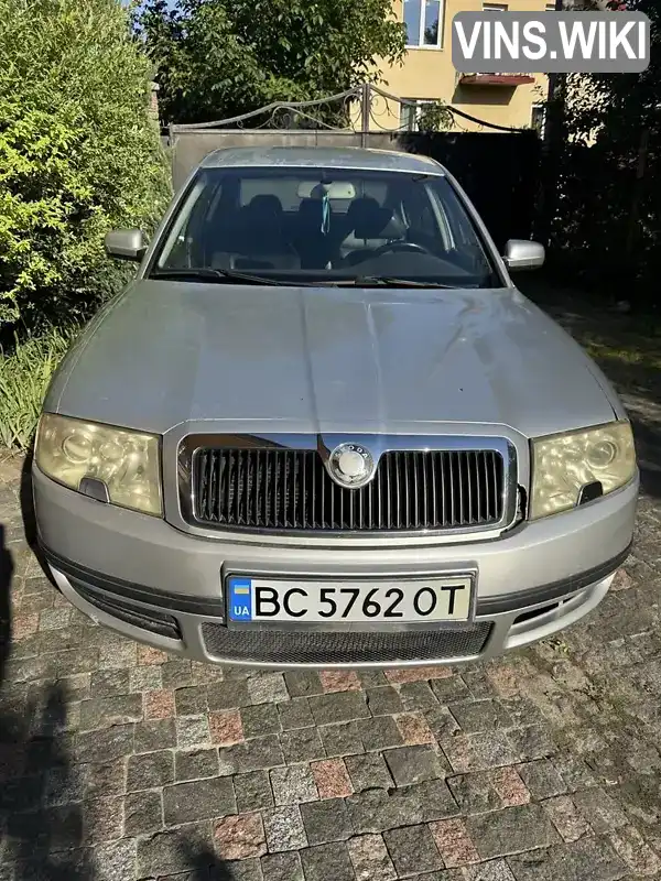 Skoda Superb 2005, фото з оголошення 1 з 10, VIN TMBCU63UX59092336