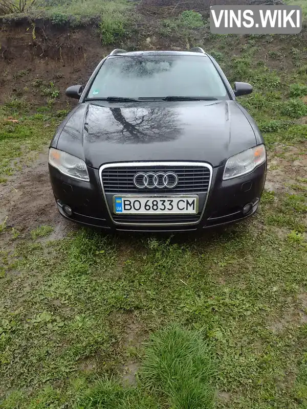 Audi A4 2006, фото з оголошення 2 з 9, VIN WAUZZZ8E87A068761