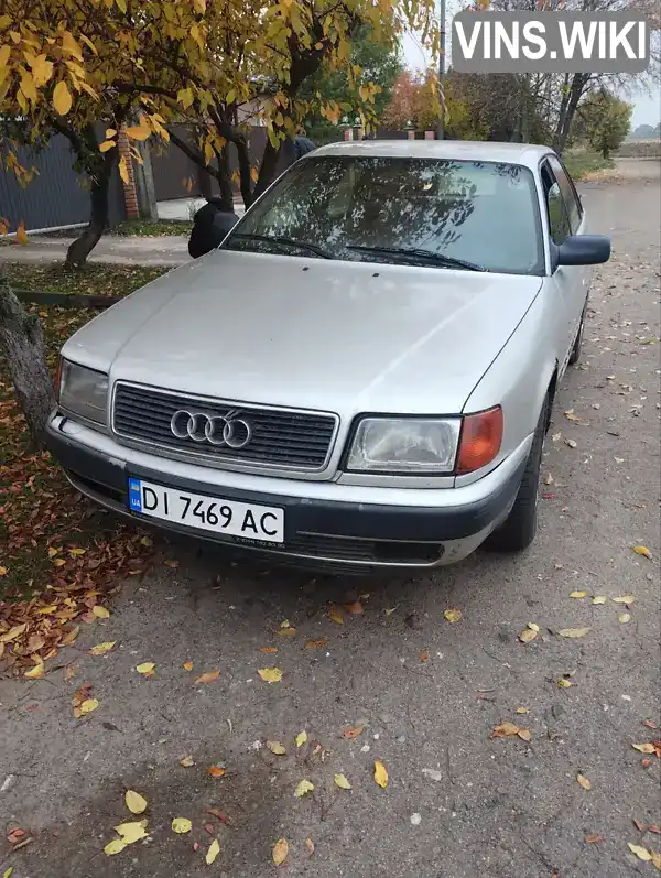 Audi 100 1993, фото з оголошення 1 з 6, VIN WAUZZZ4AZPN020377