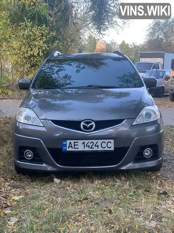 Mazda 5 2009, фото з оголошення 2 з 21, VIN JMZCR19R600354440
