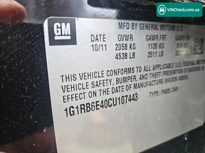 Chevrolet Volt 2011, фото з оголошення 2 з 2, VIN 1G1RB6E40CU107443