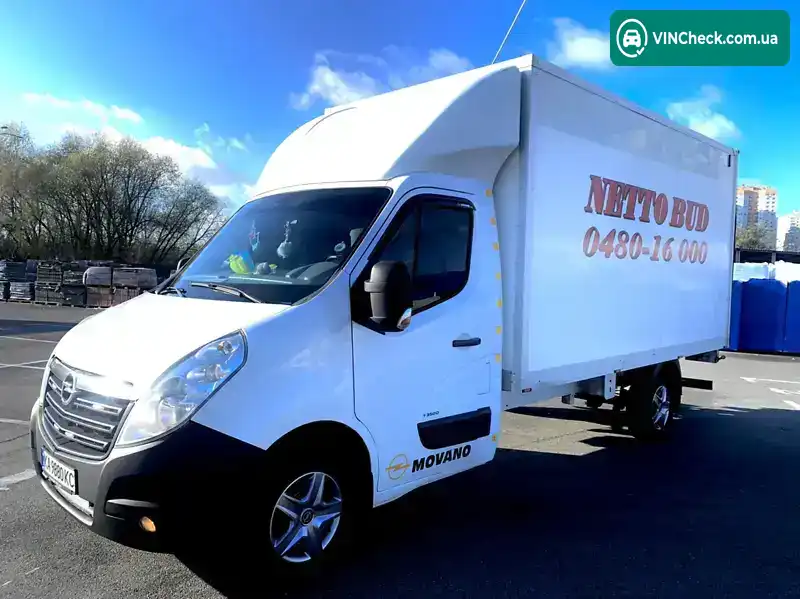 Opel Movano 2013, фото з оголошення 1 з 10, VIN W0LVSU4F2CB039999
