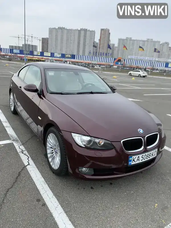 BMW 3 Series 2008, фото з оголошення 1 з 17, VIN WBAWA51020JP99645