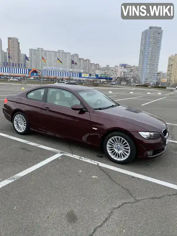 BMW 3 Series 2008, фото з оголошення 2 з 17, VIN WBAWA51020JP99645