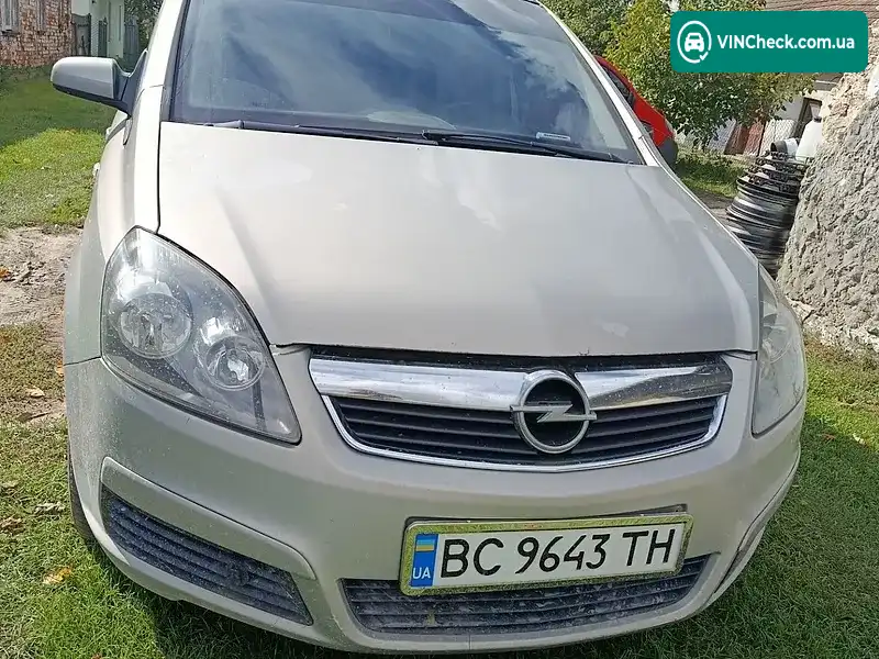 Opel Zafira 2005, фото з оголошення 1 з 20, VIN W0L0AHM7562034836
