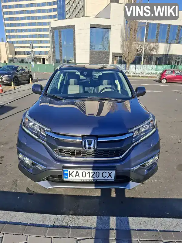 Honda CR-V 2015, фото з оголошення 1 з 21, VIN SHSRE6720FU214328