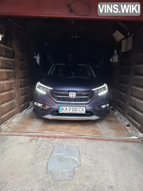 Honda CR-V 2015, фото з оголошення 2 з 21, VIN SHSRE6720FU214328