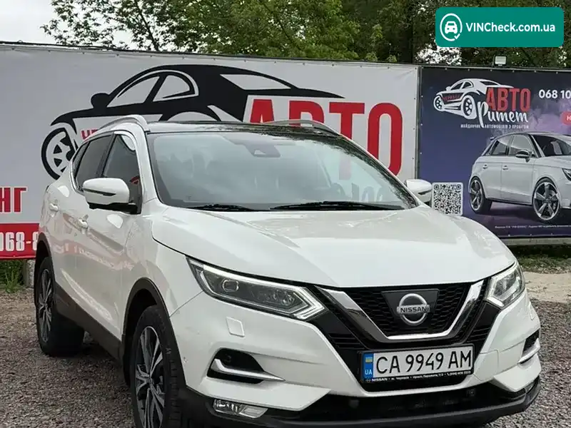 Nissan Qashqai 2018, фото з оголошення 1 з 17, VIN SJNFDAJ11U2221879