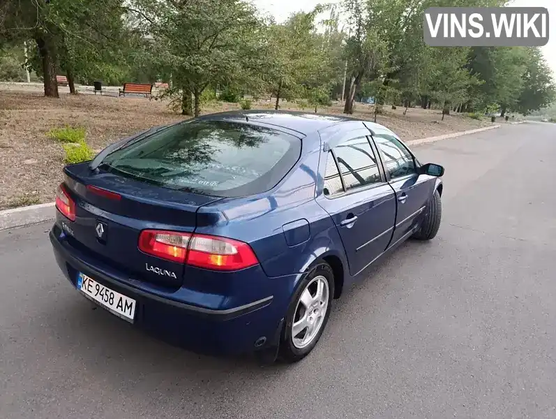 Renault Laguna 2001, фото з оголошення 1 з 21, VIN VF1K4820500757164