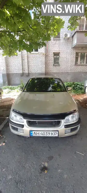 Opel Omega 1996, фото з оголошення 1 з 21, VIN W0L000026T1087317